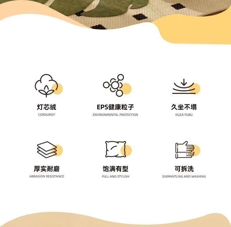 榻榻米沙发懒人沙发带脚踏卧室客厅阳台休闲沙发单人沙发小沙发椅