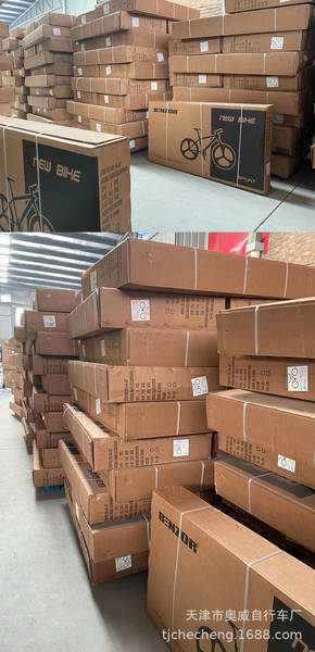 Transfronteiriço atacado de 20 polegadas de liga de alumínio para bicicletas dobráveis de velocidade para adultos, crianças podem montar livre de instalação
