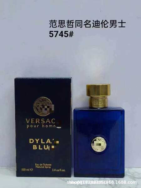 Perfume para homens de alta qualidade Coco 100ml
