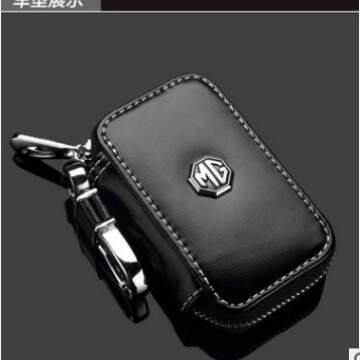 Aplicável a modernas sacolas de chaves de automóvel da Suzuki Biady Car Chain Remote Protector