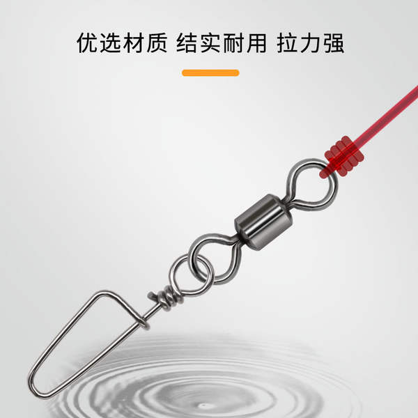 Conector de Anel para Pesca