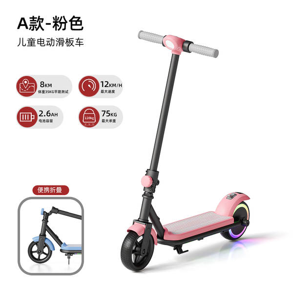 Scooter elétrico de 6,5 polegadas com música flash para crianças