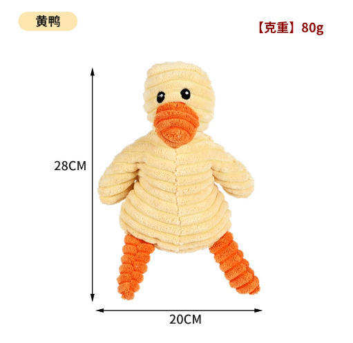 Brinquedo de Pelúcia para Cachorro