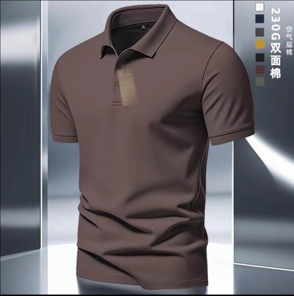 Camisa Polo Masculina de Verão