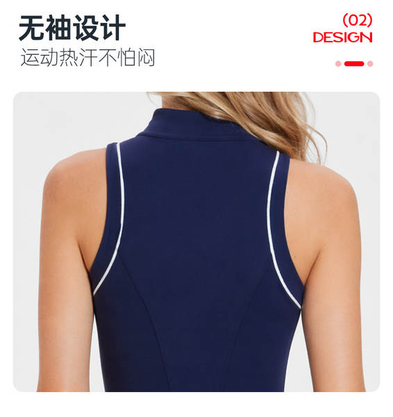 Vestido de yoga sem mangas