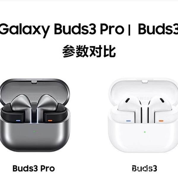 V16pro in-ear Bluetooth headphones Galaxy buds3 real sem fio
