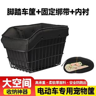 Suporte de Garrafa para Bicicleta