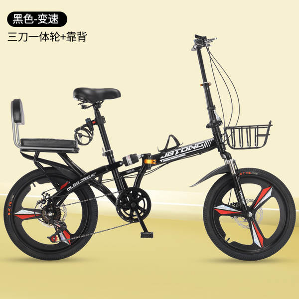 Novas bicicletas dobráveis ultra-leves portáteis para adultos com 20 polegadas e 22 polegadas para adultos e estudantes de velocidade variável