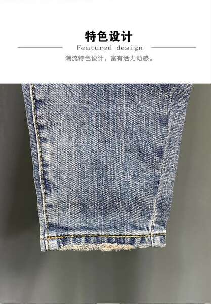 Nove pênis jeans meninas roxo calças coreanas tendências recém-nascidos personalidade elástica rasgar mendigo calças explodir