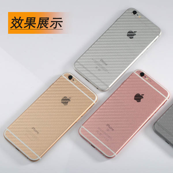Aplique a capa traseira da Apple 17 para o iPhone 16 Plus com capa traseira da fibra 17air 16promax