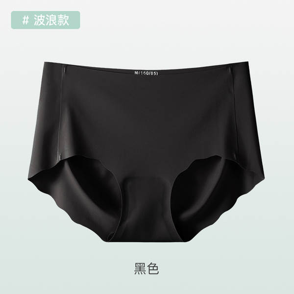 Calça íntima feminina de malha transpirável