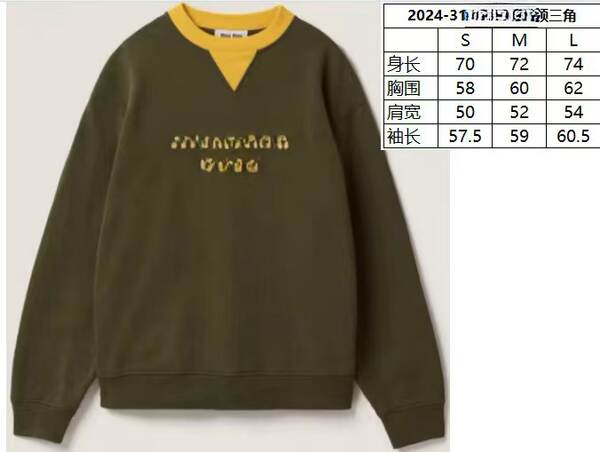 Inverno e Inverno: Camisetas para Mulheres, Camisetas para Mulheres, Camisetas para Mulheres