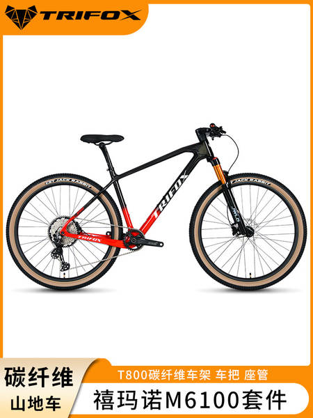 TRIFOX bicicletas de fibra de carbono para adultos montanha carro de 12 velocidades de frenagem a gasolina 29 polegadas para homens e mulheres ao ar livre
