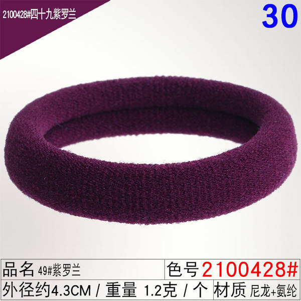 Corda de cabelo corda de cabelo corda de cabelo corda de cabelo corda de cabelo corda de cabelo corda corda corda corda corda corda corda corda corda corda corda corda corda corda corda corda corda corda