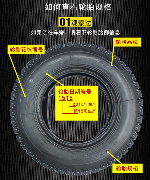 Pneus de autocarro de caminhão kapsen 315/80R22.5 Pneus de caminhão pesado de 20 andares