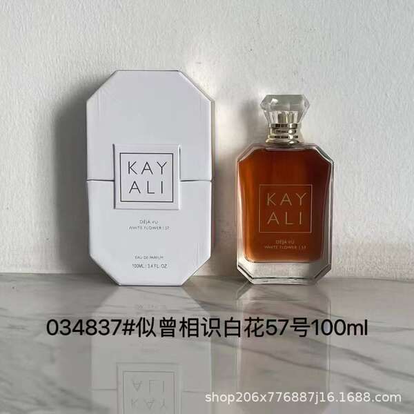 Perfume para homens de alta qualidade Coco 100ml