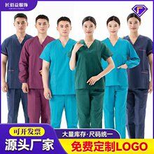 Roupa de trabalho LOGO Mulheres e Homens Laboratório Alimentação Roupa de trabalho