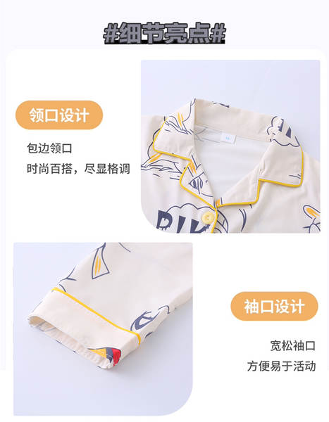 Crianças do Sudeste Asiático roupas de dormir meninos com mangas compridas calças bonitas desenhos animados primavera outono roupas para meninos vestir em casa no verão