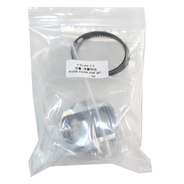 Yamaha 4 Impacto 2.5 cavalos + Anel de Impacto 69M-E1603-00 69M-E1631-00-96