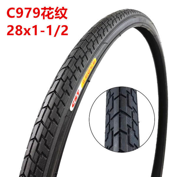 Pneus novos para bicicletas 14 16 20 24 26x1 3/8/1.75 1.50 polegadas para a faixa externa do carro dobrável