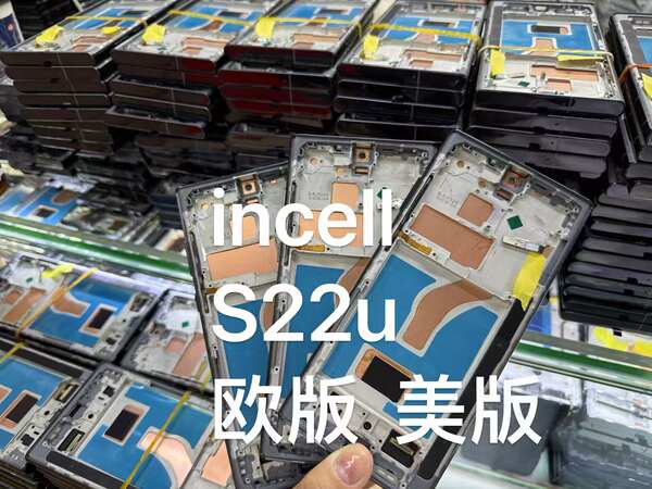 Samsung s22 s23 s25plus ultra incell ecrã LCD