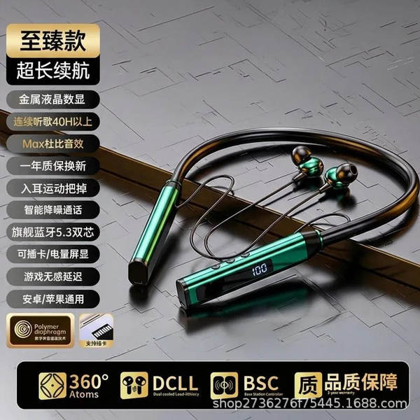 Fabricantes transfronteiriços vendem direto tradução de fones de ouvido de tradução de IA do Bluetooth com baixa latência de toque para fones de ouvido Bluetooth