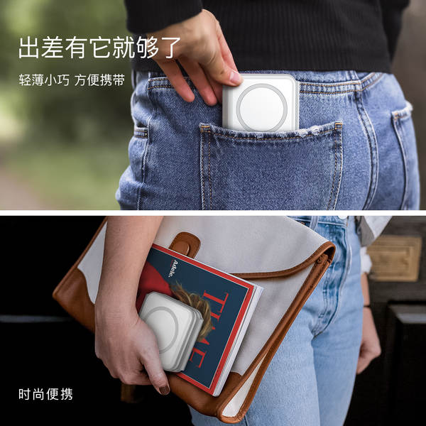 Três em um carregador sem fio de imersão magnética carregador de telefone móvel de mesa sem fio carregador aplicável Apple Huawei relógio de celular