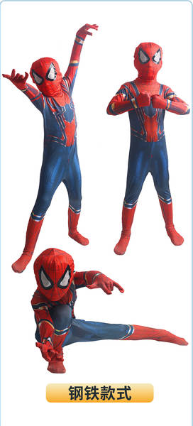 Traje de Aranha para Cosplay