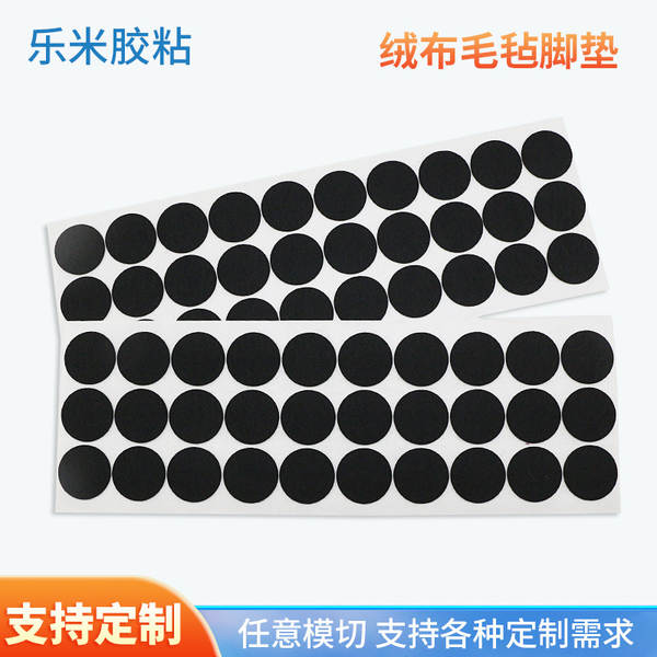 Fabricante personalizado de colchão de algodão de proteção de calor de copo de telemóvel colchão de proteção de choque de colchão de resistência ao desgaste sem tecido