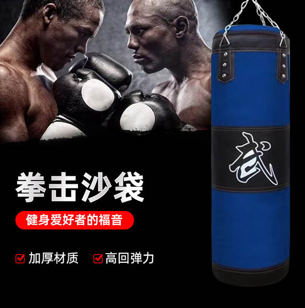 Bolsa de Treino de Boxe