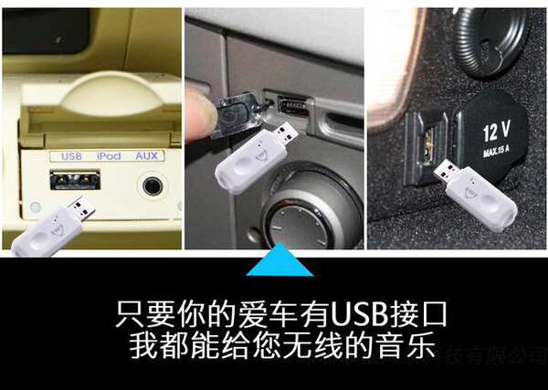 Pequeno chapéu azul USB Bluetooth receptor de áudio sem fio com microfone compatível com telefone celular Bluetooth sem chamadas