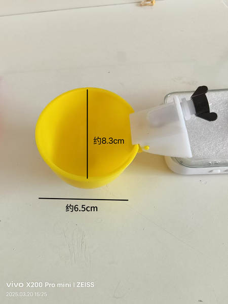 Bebedouro Automático para Aves