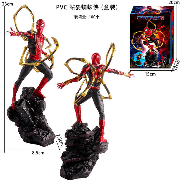 Homem-Aranha Homem-Aranha Homem-Aranha Homem-Aranha Homem-Aranha Homem-Aranha Homem-Aranha Homem-Aranha Homem-Aranha Homem-Aranha Homem-Aranha Homem-Aranha Homem-Aranha Homem-Aranha Homem-Aranha Homem-Aranha Homem-Aranha Homem-Aranha Homem-Aranha Homem-Aranha Homem