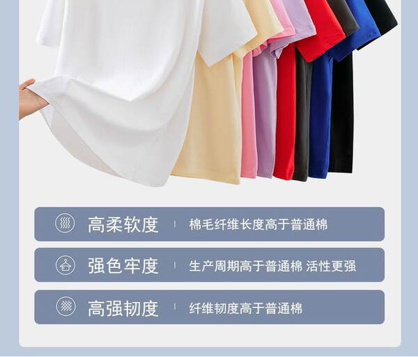 Vestido masculino de verão de 220 gramas de peso de algodão puro calças curtas T-shirt masculino de esporte puro roupas suadas suaves