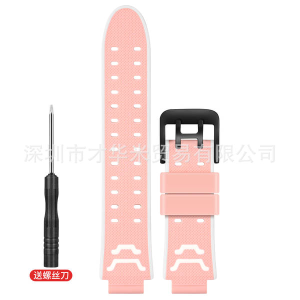 Relógios para telefones de pequeno gênio com fita de silicone universal