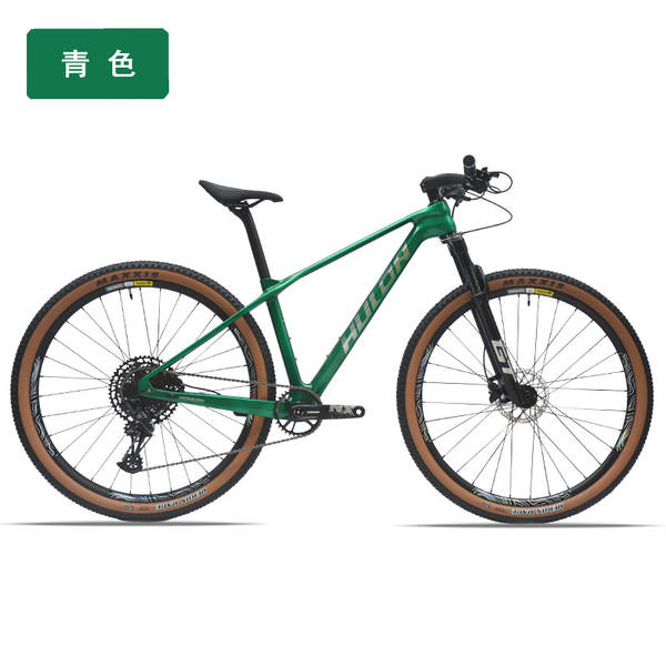 Haruda HULDA Bike Bike 29 polegadas ShimanoXT12 Velocidade para montanhas