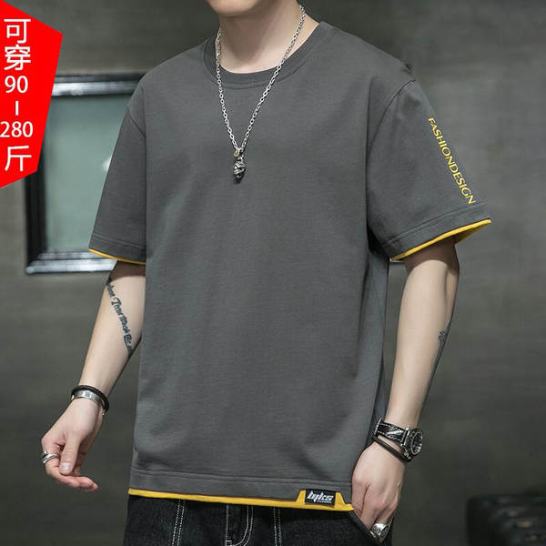 Camiseta masculina de algodão curta