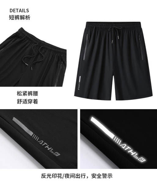 Conjunto esportivo leve para homem
