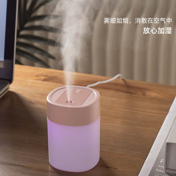 Umidificador Portátil Mini