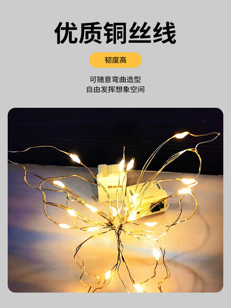 LED Pequena Caixa Branca Lâmpada Atmosfera Decoração Lâmpada Bandeira de Luz Três Lâmpadas Bandeira de Luz Pequena Caixa Lâmpada Pequena Caixa
