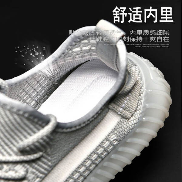 Venda direta de sapatos de coco da fábrica para homens e mulheres no mesmo modelo de outono com ar masculino básico