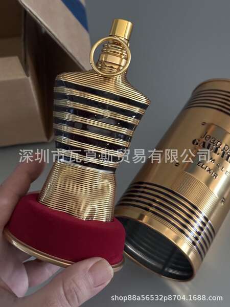 Jean-Paul Gaultier Le Male Parfum, perfume masculino e masculino