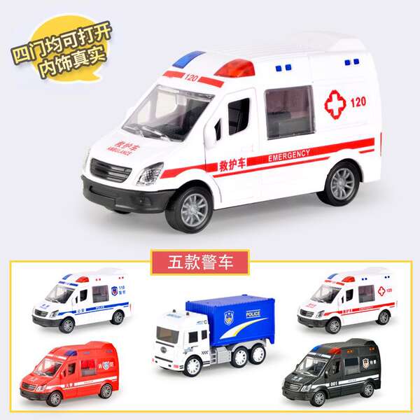 Carros de Brinquedo para Meninos