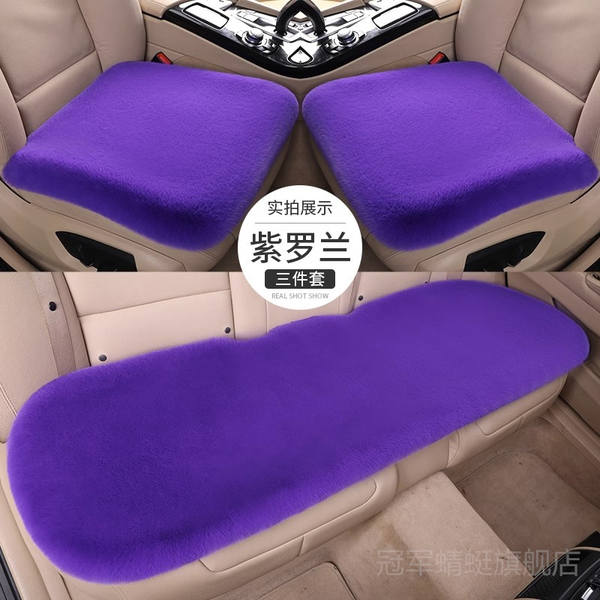 Conjunto de Capas de Assento para Byd Yuan