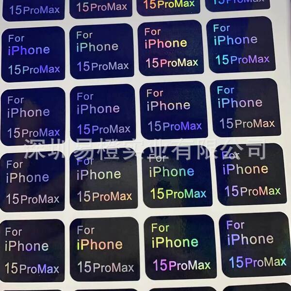 Aplicável ao iPhone 17 Promax Apple Air Pequena Série iPhone 16 Pro