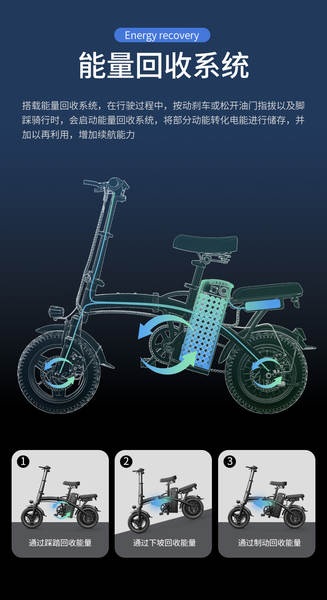 Fonte fábrica bicicletas elétricas dobráveis bicicletas elétricas longa vida útil diária de baterias de lítio