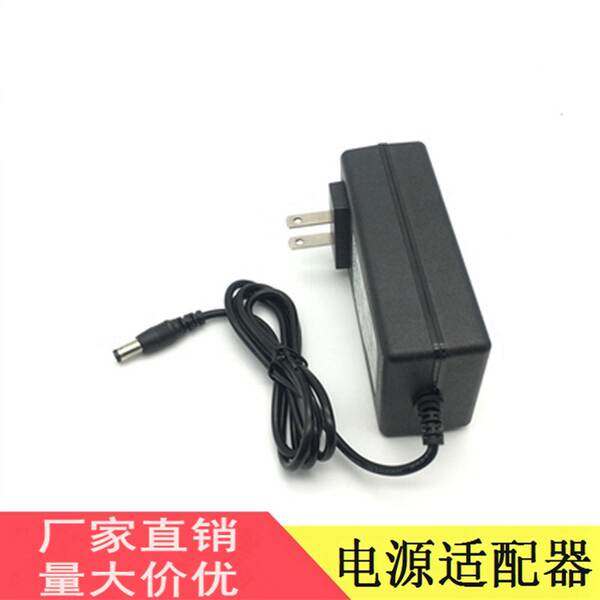 12V3A Adaptador de alimentação 12V2.5A tela de computador de mesa LED tela de luz 12V2A monitorização geral