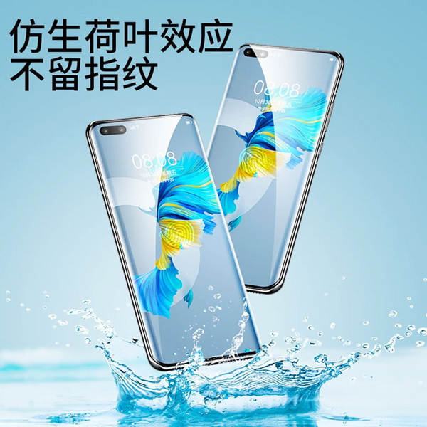 Protetor de Tela para Samsung S9