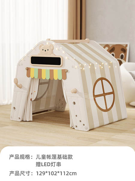 Crianças tenda interior base secreta bebê castelo casa pequena casa para casa jogos multifuncionais cabana para dormir