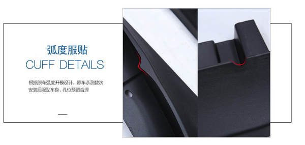 Adequado para o destróier BYD CHAZOR 05 2022 - Pneus para veículos transfronteiriços de comércio exterior